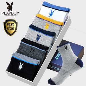 花花公子袜子男纯棉春夏薄款棉袜运动休闲吸汗全棉中筒透气长袜潮