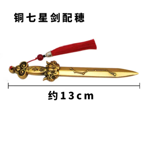 纯铜斧子黄铜福斧子斧头铜斧子手把件结婚客厅家居工艺品摆件饰品