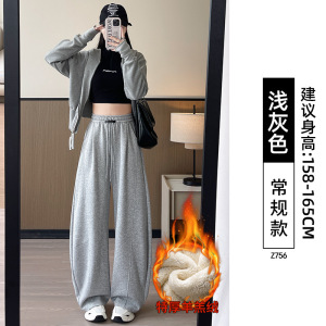 白色加绒运动裤女冬新款小个子加厚休闲阔腿卫裤香蕉裤子