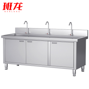 班龙橱柜150*60*80cm台