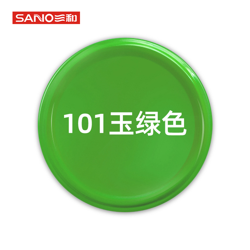 三和 101#玉绿色自动喷漆235g 12瓶/箱
