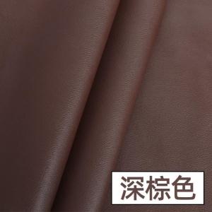 森美人皮革面料 软包布沙发布料硬包汽车加厚皮子防水仿皮 人造革pu皮料
