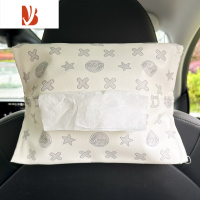 三维工匠可爱车载纸巾盒汽车内挂式创意车上用收纳餐巾抽纸盒扶手箱装饰品 PU卡通纸巾[字母]