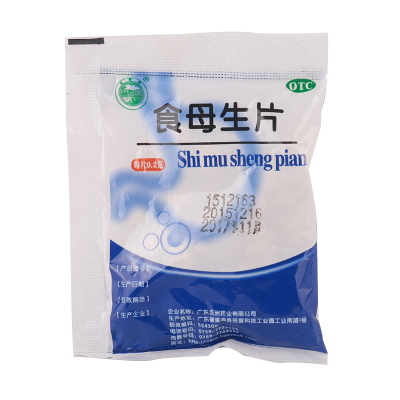 天桥牌食母生片80片*1袋用于防治B族维生素缺乏症及食欲不振消化不良的辅助治疗