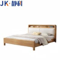 静科职工床1200*2000*990mm(JK-4)张