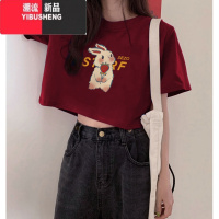 YIBUSHENG今年流行酒红色短袖t恤设计感小个子女生多巴胺穿搭短款正肩上衣