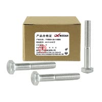 昡 不锈钢六角头螺栓 M12*120半牙 个