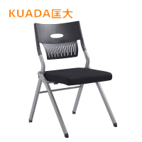 匡大办公家具办公椅洽谈椅KDY41