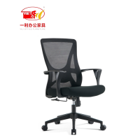 一利办公椅/转椅 YL-Y021 580*590*1200张