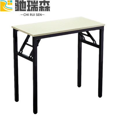 驰瑞森折叠桌