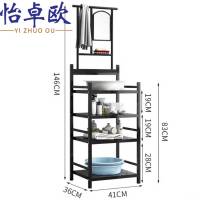 怡卓欧 脸盆架 置物架 三层/个