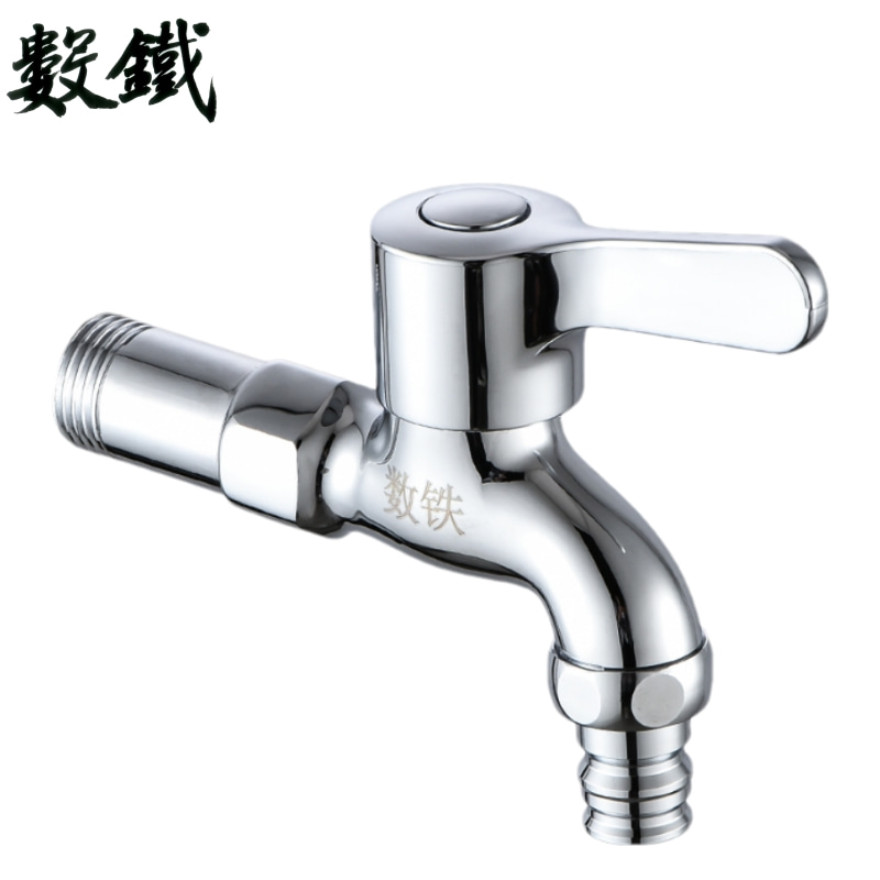 数铁镀铬长脖龙头水嘴尖嘴15mm个