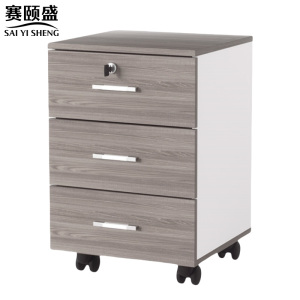 赛颐盛 活动柜 400*400*600mm 个