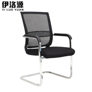 伊洛源弓形办公椅480*500*990mm把