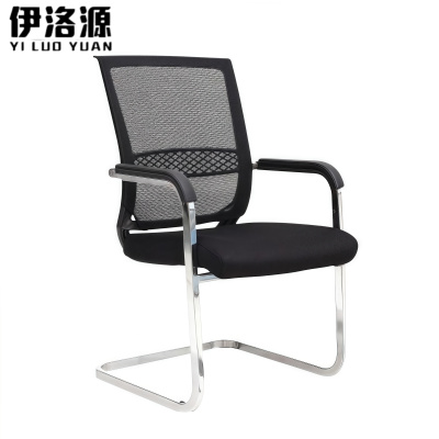 伊洛源弓形办公椅480*500*990mm把