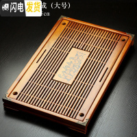 三维工匠实木抽屉式排水家用茶盘大号功夫茶具配件小号储水茶托盘茶海811 本色-马到功成(大号)
