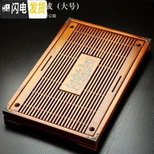 三维工匠实木抽屉式排水家用茶盘大号功夫茶具配件小号储水茶托盘茶海811 本色-马到功成(大号)
