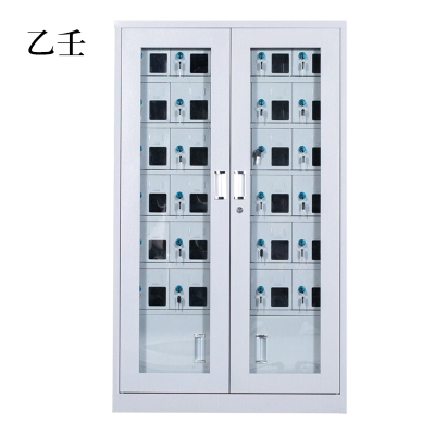 乙壬手机存放柜会议室手机柜对讲机柜寄存柜手机柜30门手机存放柜[工厂现做 7天内发货]
