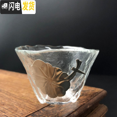 三维工匠品茗杯 个人杯主人杯泡茶锡制玻璃小茶杯 单杯小杯子茶杯功夫茶具 凝雾-蜻蜓杯[60]