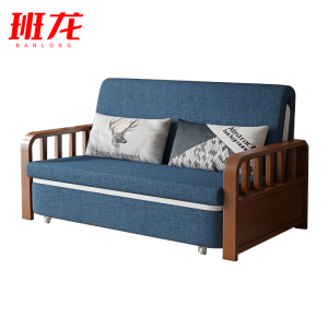 班龙储物沙发床110cm张