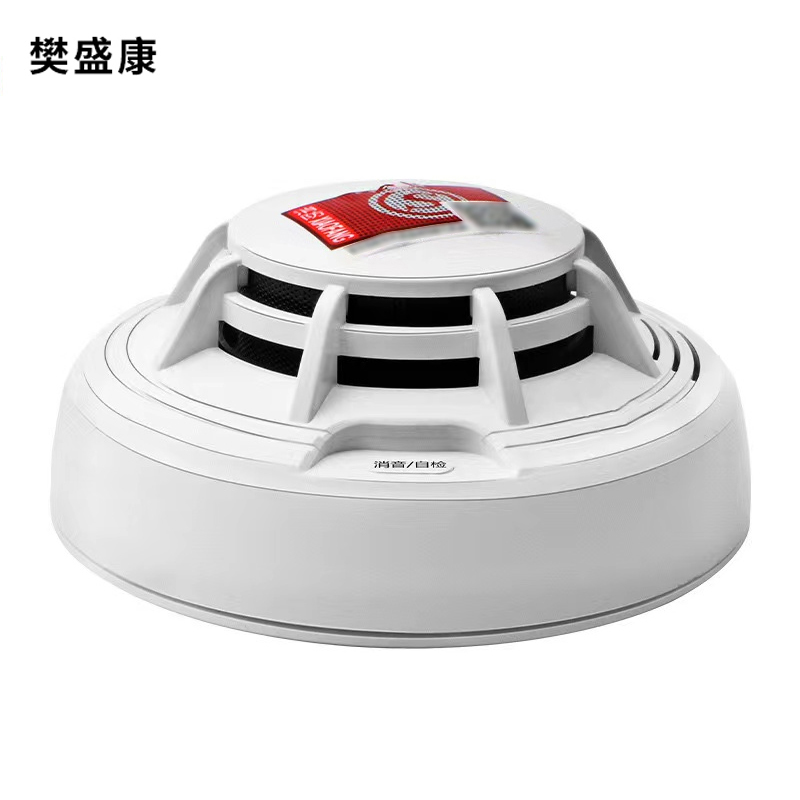 樊盛康 烟雾探测报警器 独立式 个