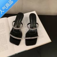 SUNTEK法式高级感水钻一字拖鞋仙女鞋子2023年新款夏季外穿凉拖高跟凉鞋