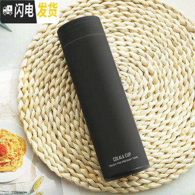 三维工匠保温杯韩版女学生清新文艺水杯便携大容量网红ins男创意简约杯子 直杯500/纯黑色