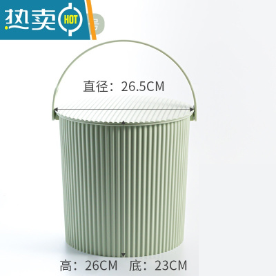 敬平水桶凳塑料加厚可坐家用钓鱼桶手提洗澡篮洗衣桶幼儿园收纳桶带盖 抹茶绿中号10L (加厚650g)