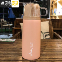 三维工匠日式小巧迷你保温杯学生304不锈钢真空水杯简约车载带盖商务茶杯 粉色3502947