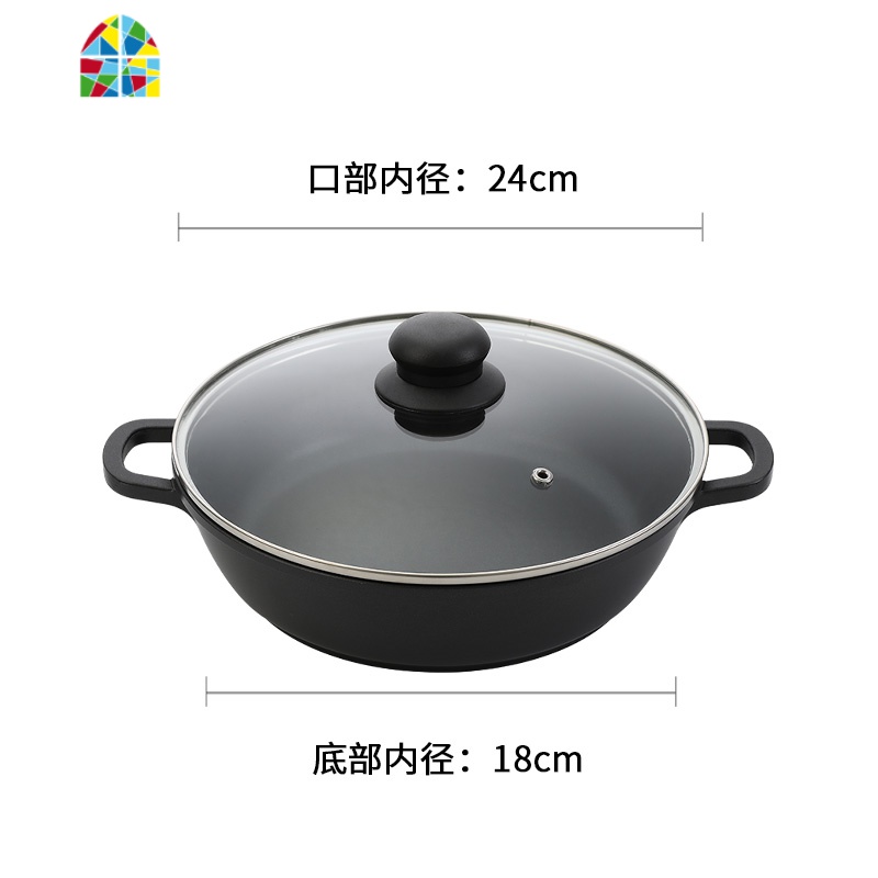 大号双耳40cm平底锅生煎锅灌汤煎饺烙饼锅锅贴油煎锅酒店商用 FENGHOU 电磁炉燃气通用适2-3人