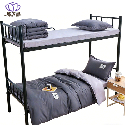 悠尔幔 三件套 0.9-1.2米床 套