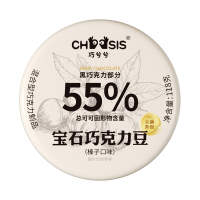 巧兮兮 宝石巧克力豆(榛子口味)118g*1罐体验装 休闲零食