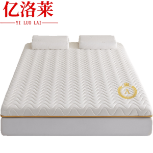 亿洛莱 床垫软垫 120*190cm 张