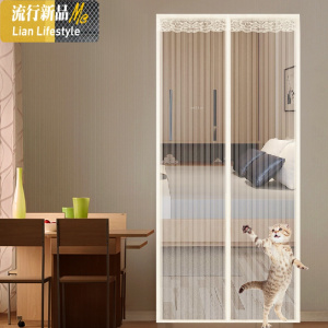 家用防蚊帘夏季卧室磁铁对吸纱窗帘魔术贴磁铁自吸纱沙 三维工匠