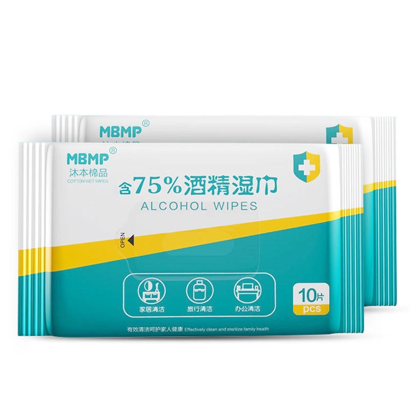 消毒纸巾酒精 报价行情 排行 品牌 参数 怎么样 图片 商家 苏宁易购