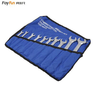 具非凡 扳手套装 10pcs 套