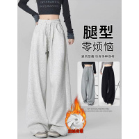 美式运动卫裤子女春秋新款高腰宽松慵懒风直筒休闲糯米阔腿裤_168