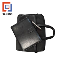精工巨彩 高端公文包笔记本套装 GWBB-1 套