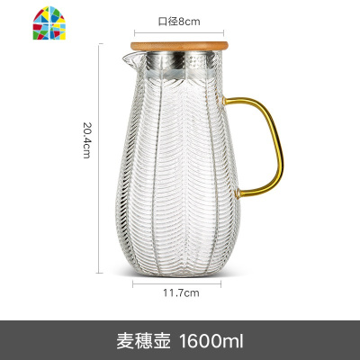 封后玻璃冷水壶套装加厚家用透明可高温大容量开水杯茶具扎果汁凉水壶 FE 1900ML木盖米粒壶+4只贵妃杯(400ML*