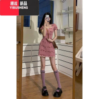 YIBUSHENG法式复古辣妹短袖吊带碎花连衣裙女收腰纯欲风A字显瘦短裙子季