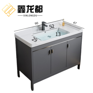 鑫龙都