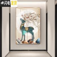 三维工匠5D钻石画2020年新款客厅满钻发财鹿麋鹿水晶di 异形钻满钻[110*160厘米]多加30钻量,送2套十字绣