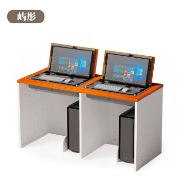 屿彤翻转电脑桌YTFZ-006/张