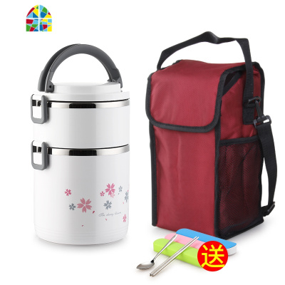家用不锈钢多层超长保温桶饭盒大容量超大便携上班族双层带便当盒 FENGHOU 粉色4层+袋(全密封)