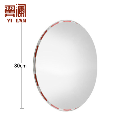 翼澜 转弯镜不锈钢 个