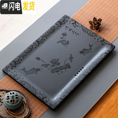 三维工匠乌金石茶盘定制嵌入式茶台石板茶桌中间空位内嵌式漏水面板盖石材 荷塘夜色53*37*1.8茶具