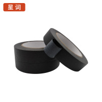 星词XCGW-1605 19mm*9m 胶带(计价单位:卷)黑色