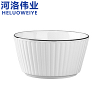 河洛伟业