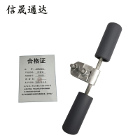 信晟通达 防震锤 FG-50 个