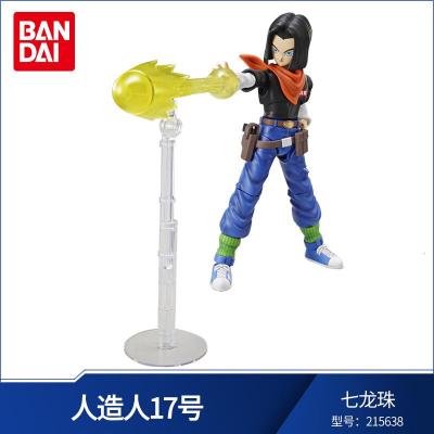 万代拼装模型玩具Figure-rise七龙珠超级赛亚人人造人17号5058216